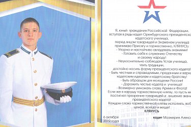 Депутаты помогли приемной семье 